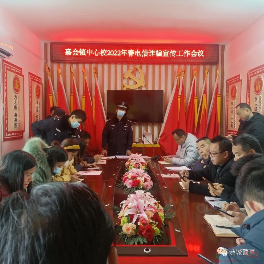 护航开学季 | 开学啦！ 警察蜀黍也来“报到”啦623 / 作者:论坛小编01 / 帖子ID:293054