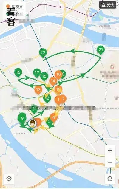 女大学生外卖骑手的42条生存指南218 / 作者:儿时的回忆 / 帖子ID:293151