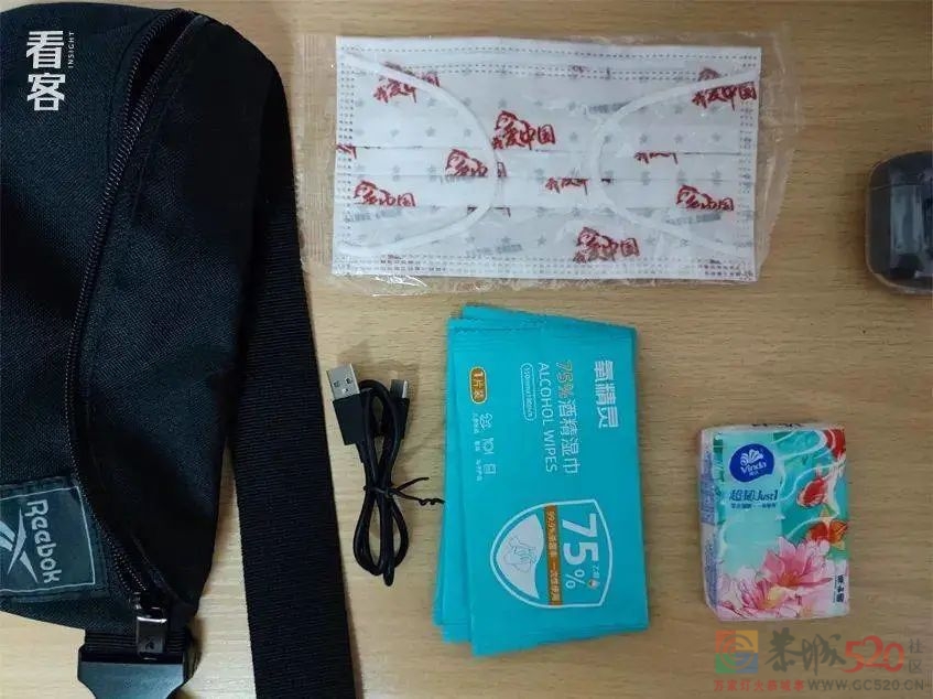 女大学生外卖骑手的42条生存指南658 / 作者:儿时的回忆 / 帖子ID:293151