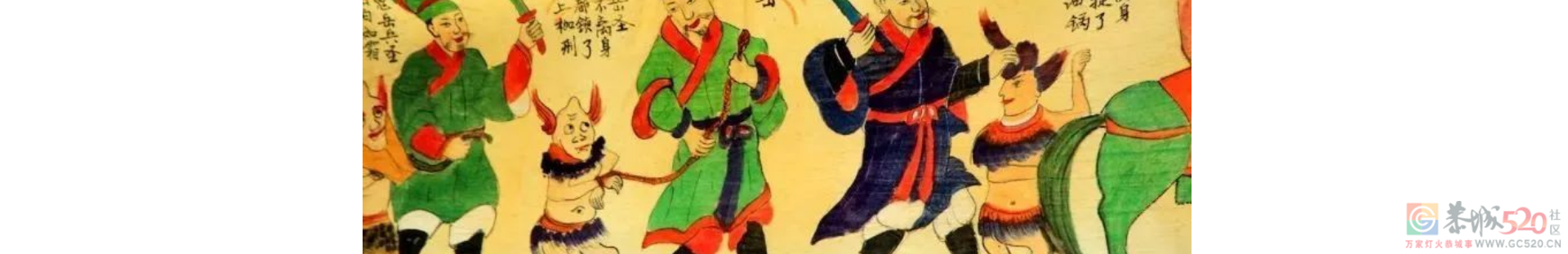 探索 · 恭城梅山文化487 / 作者:文旅天下 / 帖子ID:293173