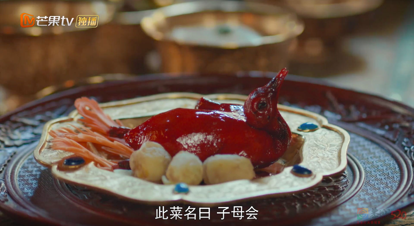 光馋美食，那你就小瞧它了851 / 作者:该做的事情 / 帖子ID:293210