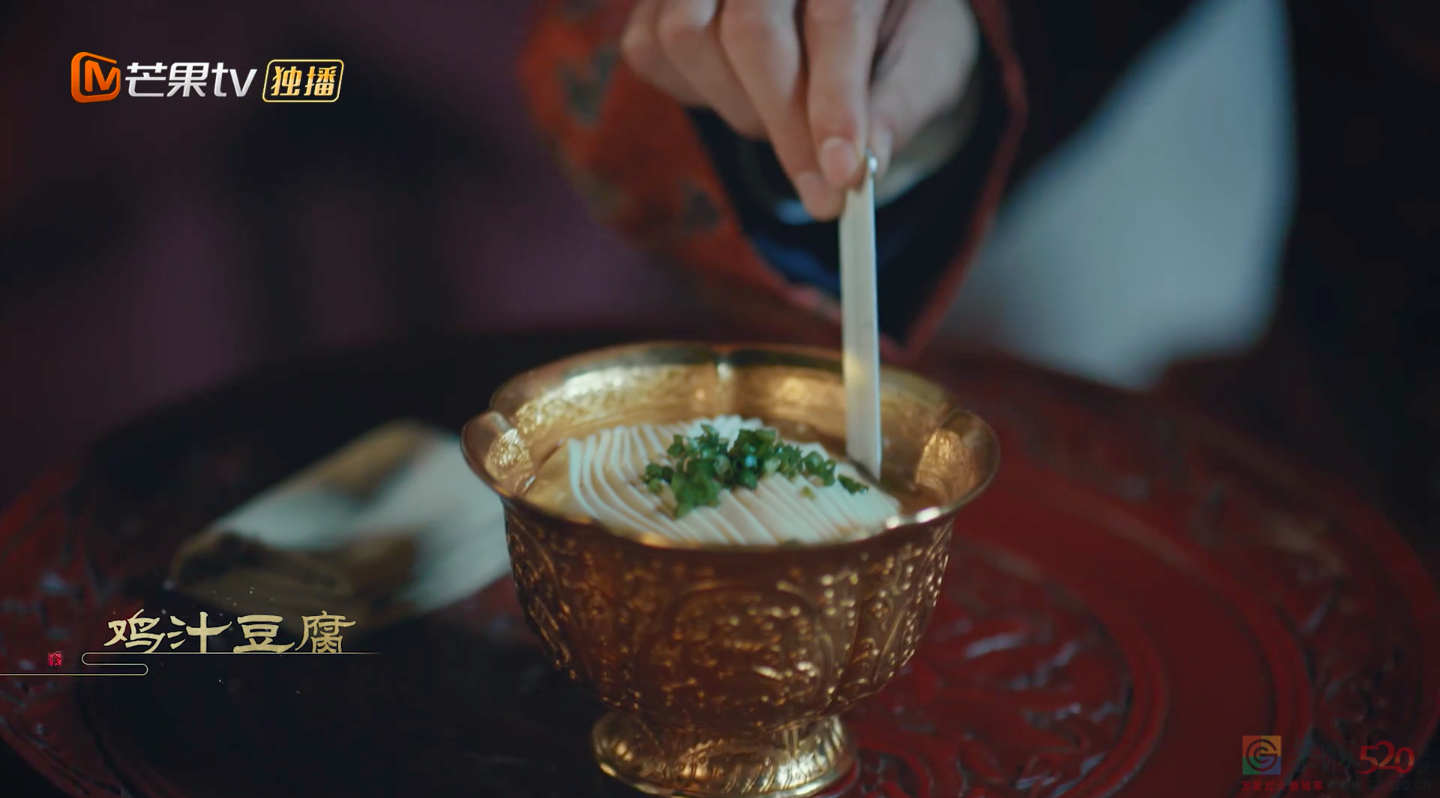 光馋美食，那你就小瞧它了296 / 作者:该做的事情 / 帖子ID:293210