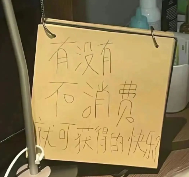 我20岁，被智能电视难用到气疯862 / 作者:儿时的回忆 / 帖子ID:293213