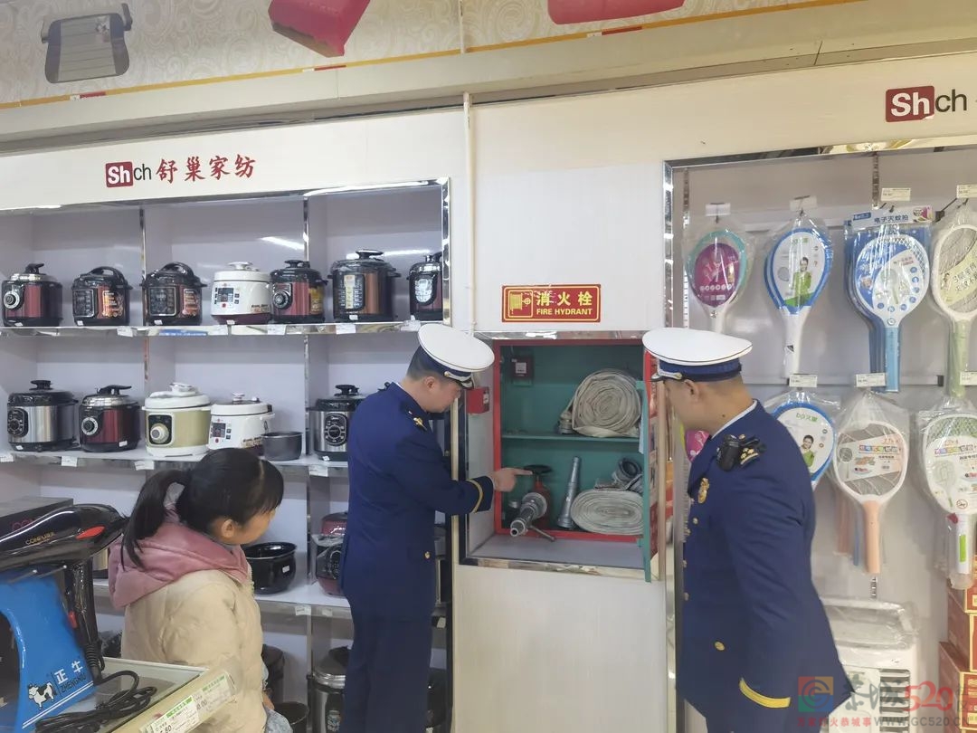 恭城多家单位被责令整改！涉及酒店、商场、学校……有你常去的吗？731 / 作者:论坛小编01 / 帖子ID:293283