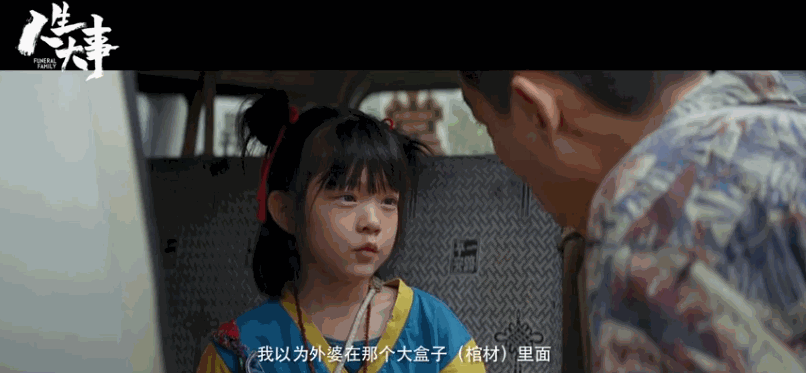 朱一龙正走进禁区976 / 作者:该做的事情 / 帖子ID:293303