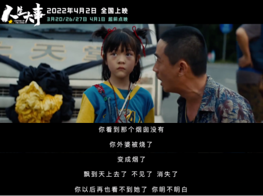 朱一龙正走进禁区358 / 作者:该做的事情 / 帖子ID:293303