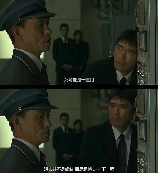朱一龙正走进禁区525 / 作者:该做的事情 / 帖子ID:293303