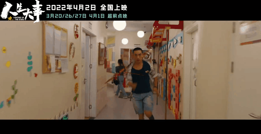 朱一龙正走进禁区809 / 作者:该做的事情 / 帖子ID:293303
