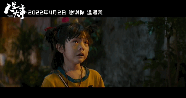 朱一龙正走进禁区244 / 作者:该做的事情 / 帖子ID:293303