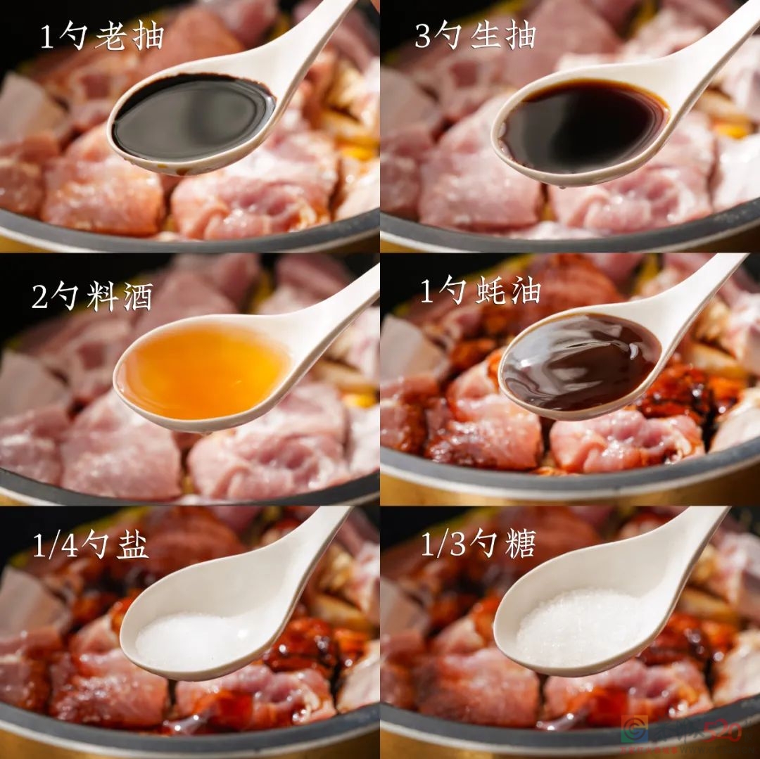 春天不吃笋，枉为干饭人。468 / 作者:爱生活爱美食 / 帖子ID:293313