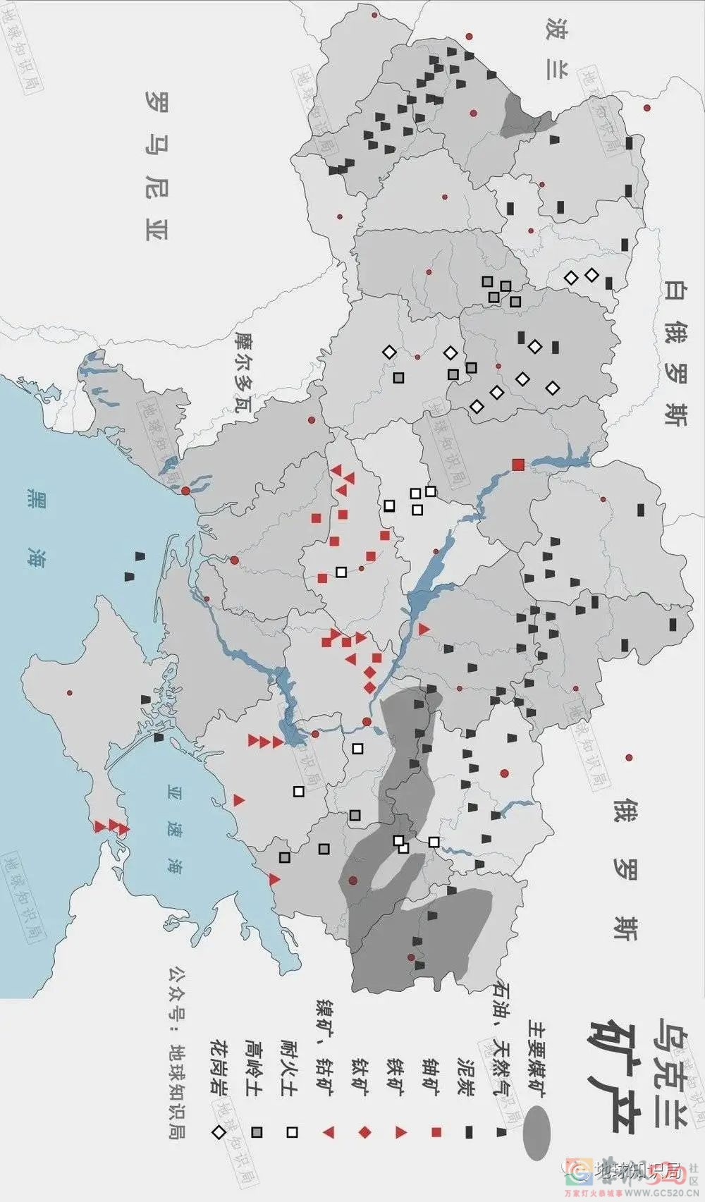 乌克兰，把一手好牌打烂了569 / 作者:儿时的回忆 / 帖子ID:293354