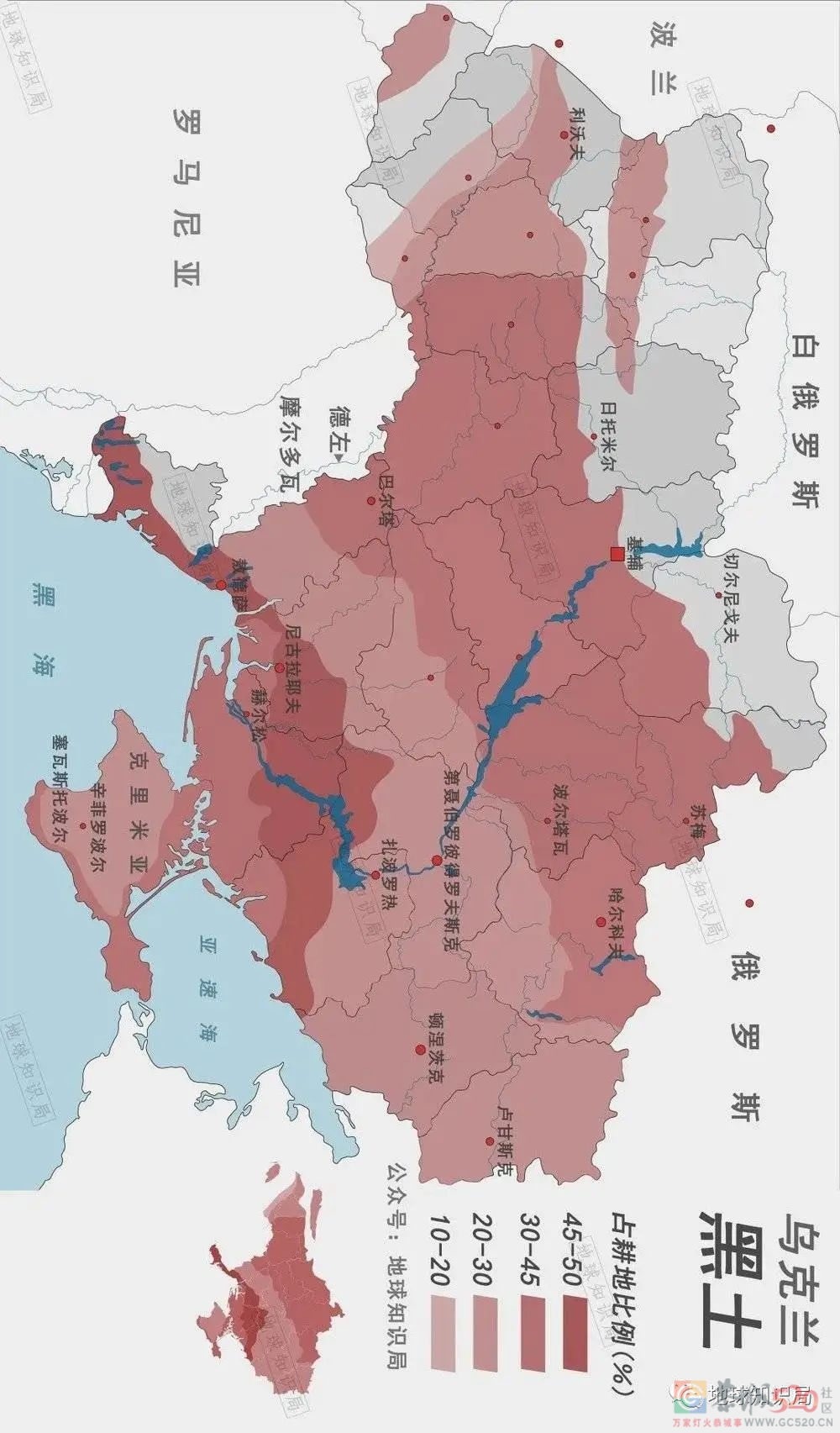 乌克兰，把一手好牌打烂了985 / 作者:儿时的回忆 / 帖子ID:293354