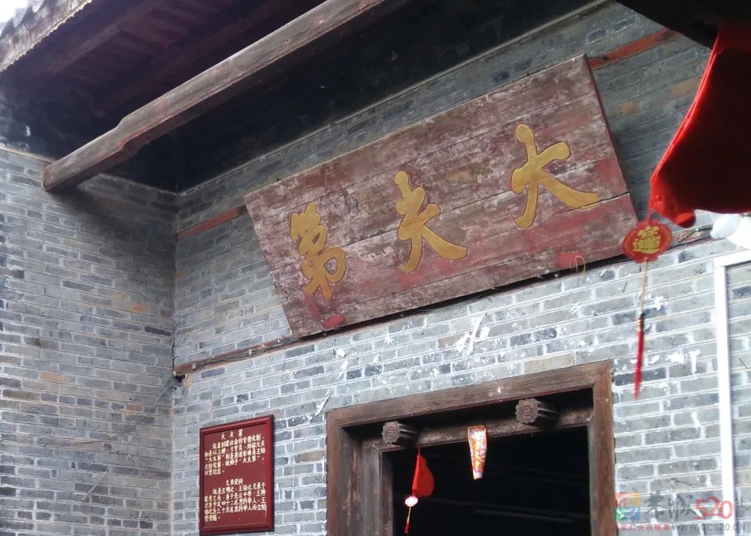 百年一院 文武杨溪875 / 作者:论坛小编01 / 帖子ID:293389