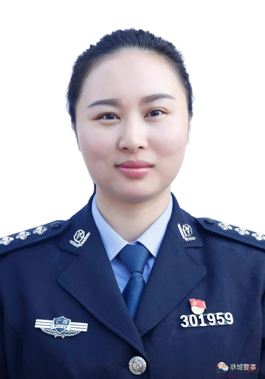这个“三八”节，她获得了一份特殊的荣誉！236 / 作者:论坛小编01 / 帖子ID:293443