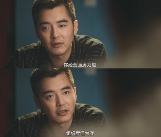 这可能是当下最接近“耽改”，还能播的大剧了623 / 作者:该做的事情 / 帖子ID:293458