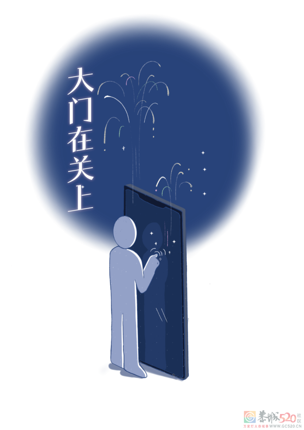 富士康的大门正在关上650 / 作者:儿时的回忆 / 帖子ID:293461