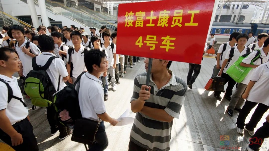 进厂打工的大学生：每天站12个小时，4年存50万903 / 作者:儿时的回忆 / 帖子ID:293517