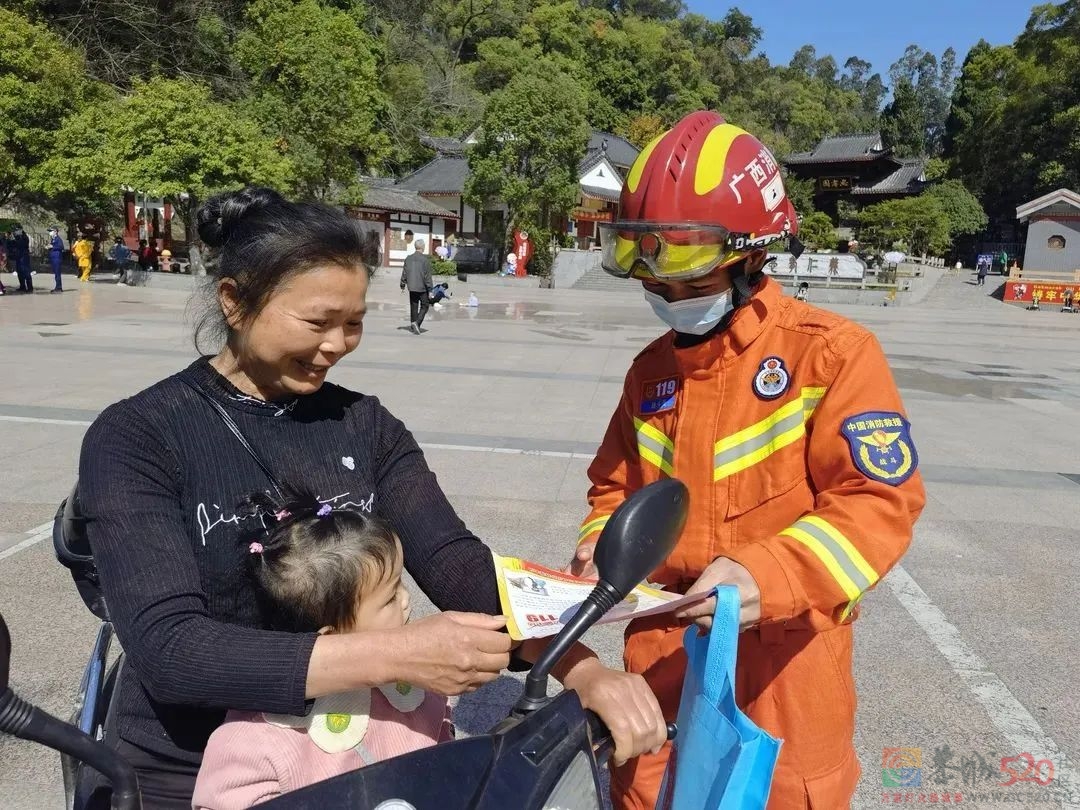 滴！“蓝朋友”骑上“小黄车”，赶着去干这事！807 / 作者:论坛小编01 / 帖子ID:293524