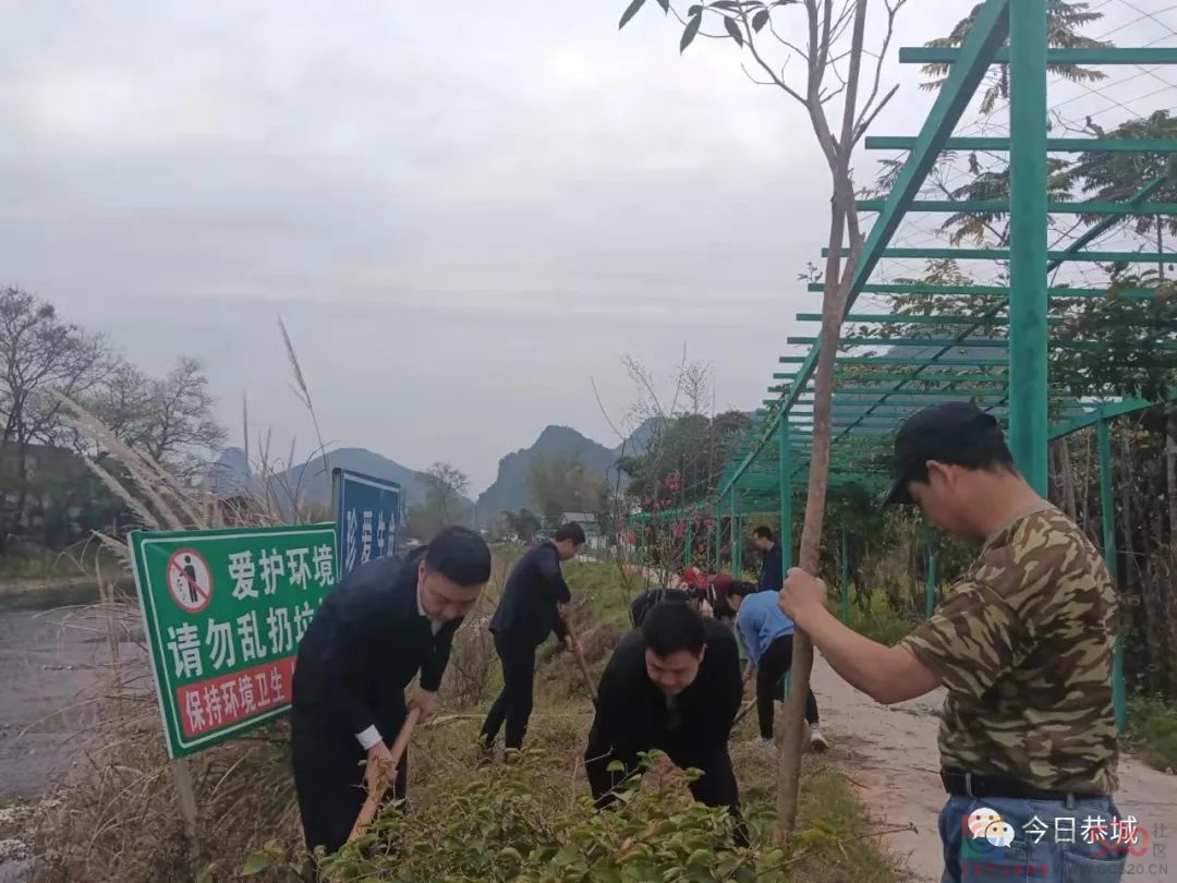 瑶乡大地树遍野 绿水青山带笑颜759 / 作者:论坛小编01 / 帖子ID:293545
