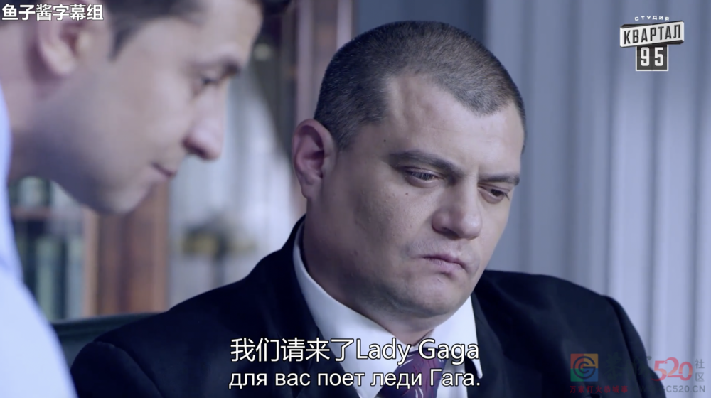 泽连斯基：“演员”的自我修养43 / 作者:儿时的回忆 / 帖子ID:293573