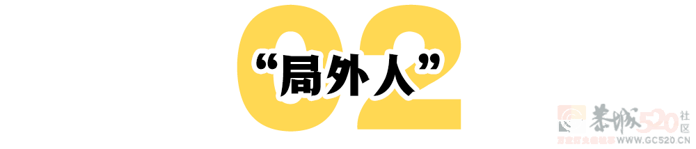 泽连斯基：“演员”的自我修养435 / 作者:儿时的回忆 / 帖子ID:293573