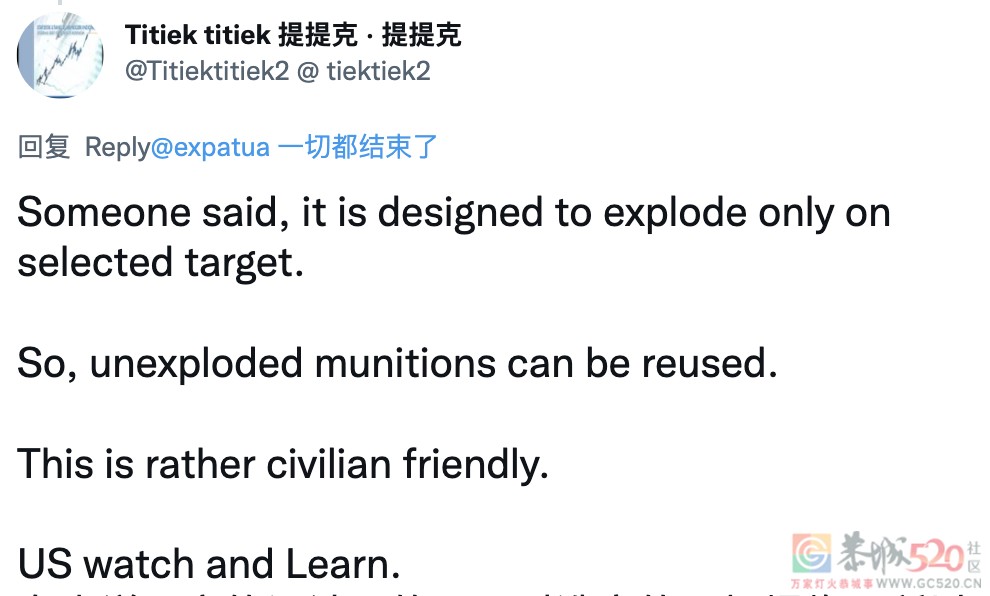 俄乌空战，“自杀无人机”浮出水面621 / 作者:儿时的回忆 / 帖子ID:293771