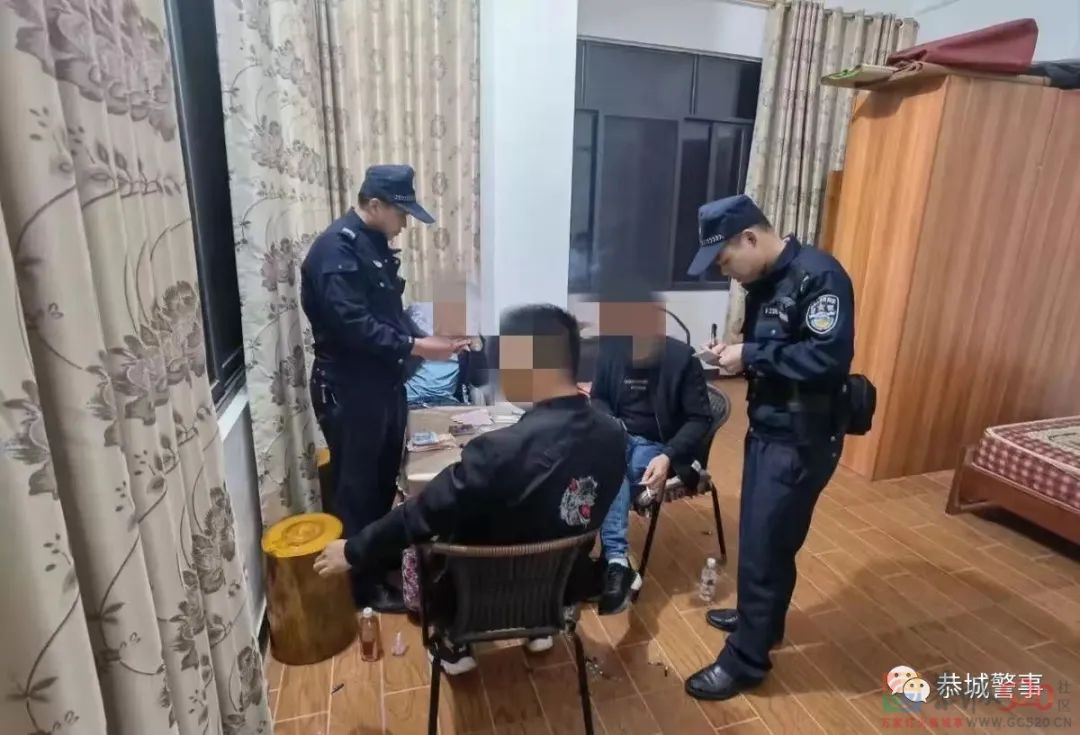 打“大字牌”赌博？3人被抓现行！684 / 作者:论坛小编01 / 帖子ID:293848