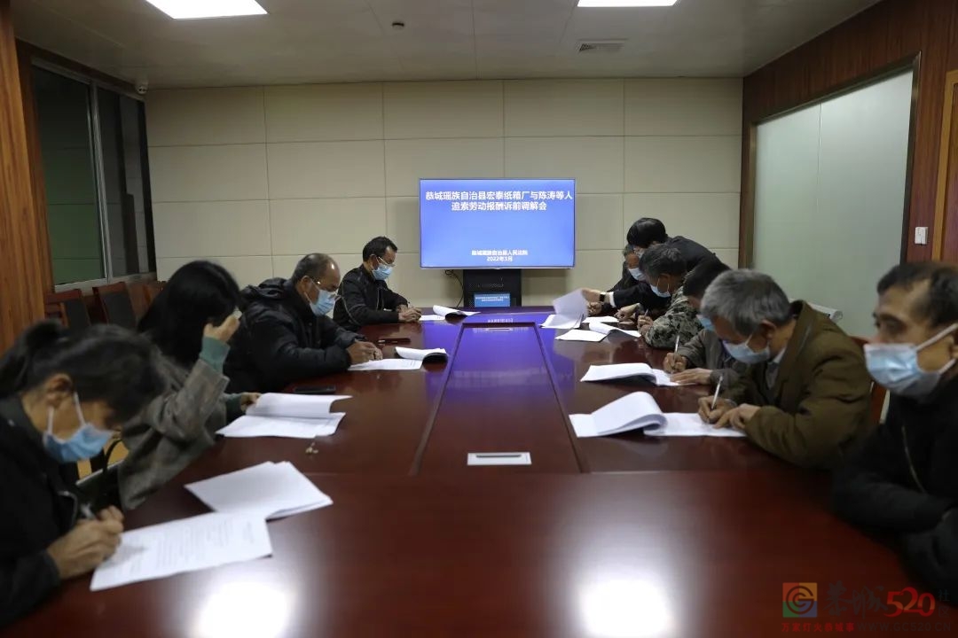 21位农民工27万薪酬 恭城法院1天全部化解353 / 作者:论坛小编01 / 帖子ID:293927