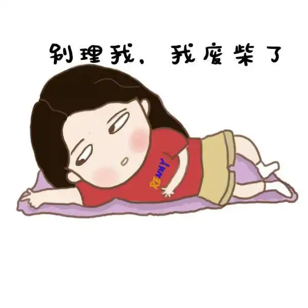 你有什么以前擅长过的技能，现在不会或者生疏了？911 / 作者:论坛小编01 / 帖子ID:293994