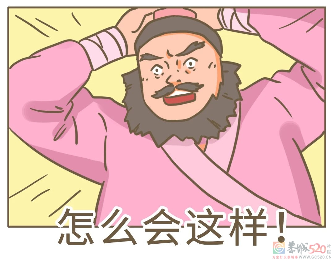 一个坏习惯，让屁股不再白嫩725 / 作者:健康小天使 / 帖子ID:294047