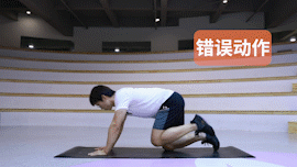 一个坏习惯，让屁股不再白嫩2 / 作者:健康小天使 / 帖子ID:294047