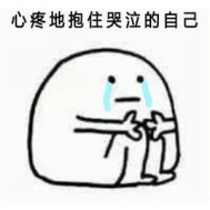 为赚“快钱”变身“油耗子”，深夜潜入工地下黑手，栽了！631 / 作者:论坛小编01 / 帖子ID:294154