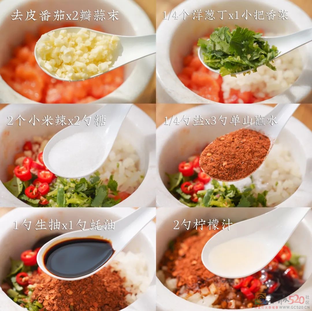 区区荷包蛋，能好吃上天不成？还真能。692 / 作者:爱生活爱美食 / 帖子ID:294290