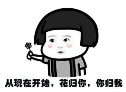 今日用“花”来造个句吧！看看哪位网友最有趣562 / 作者:论坛小编01 / 帖子ID:294338