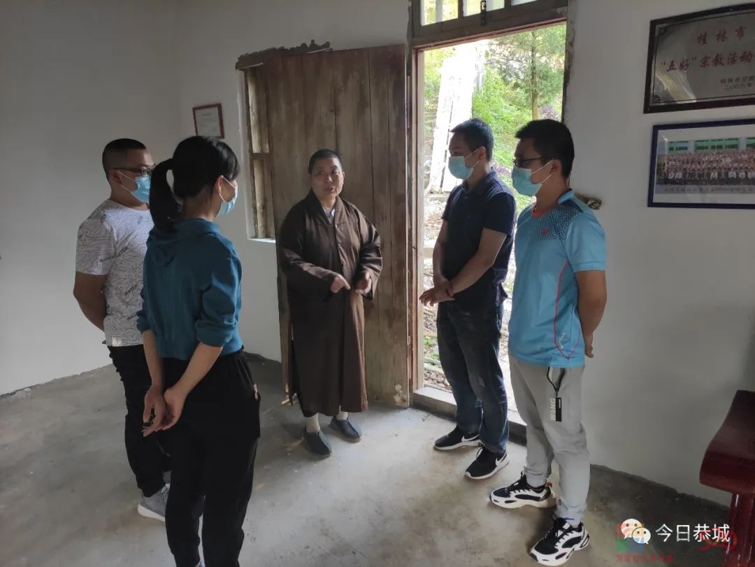 观音乡开展宗教场所非法出版物专项清理整治行动484 / 作者:论坛小编01 / 帖子ID:294353