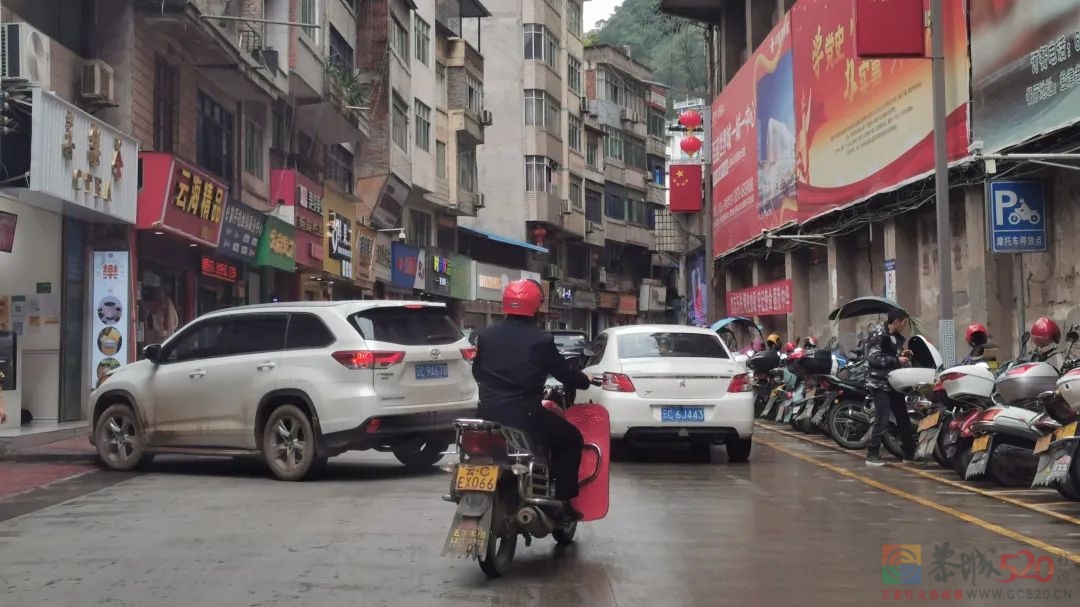 我在县城月入过万：生活无忧，也有遗憾752 / 作者:儿时的回忆 / 帖子ID:294443