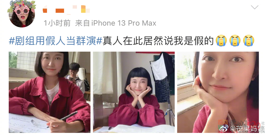 现在电视剧的滤镜也没谁了942 / 作者:圆月小侠 / 帖子ID:294472