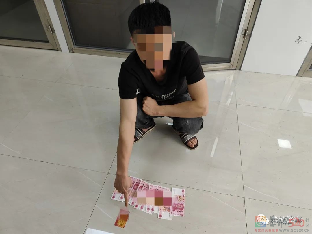 有些忙，不能帮！恭城警银联动打掉一“跑分”洗钱团伙562 / 作者:论坛小编01 / 帖子ID:294484