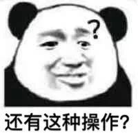“运气连连”遇上法网恢恢，2名男子“拉车门”盗窃被抓！271 / 作者:论坛小编01 / 帖子ID:294495