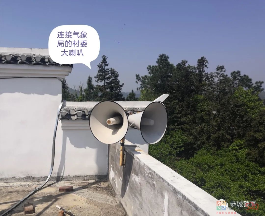 流动“大喇叭”走村串户   让交通安全“声”入民心394 / 作者:论坛小编01 / 帖子ID:294528