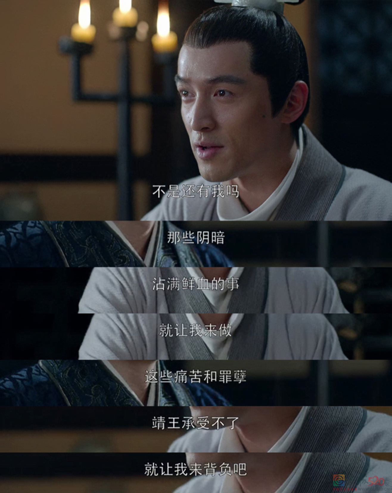 7年了，还记得《琅琊榜》里的苏宅吗？722 / 作者:该做的事情 / 帖子ID:294574