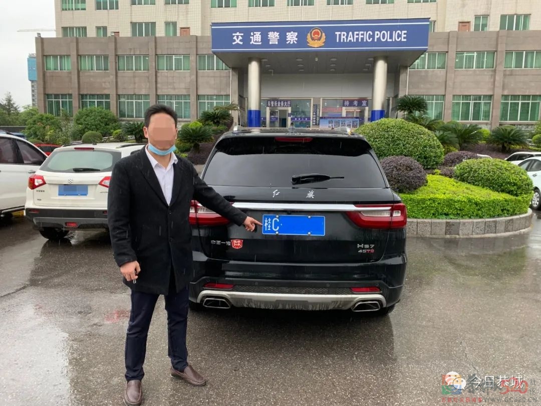酒驾扣证还敢开车？“失驾”上路又被查处873 / 作者:论坛小编01 / 帖子ID:294648