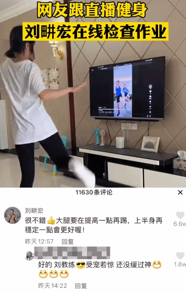 周杰伦距离“大型脱粉”最近的一次847 / 作者:儿时的回忆 / 帖子ID:294651