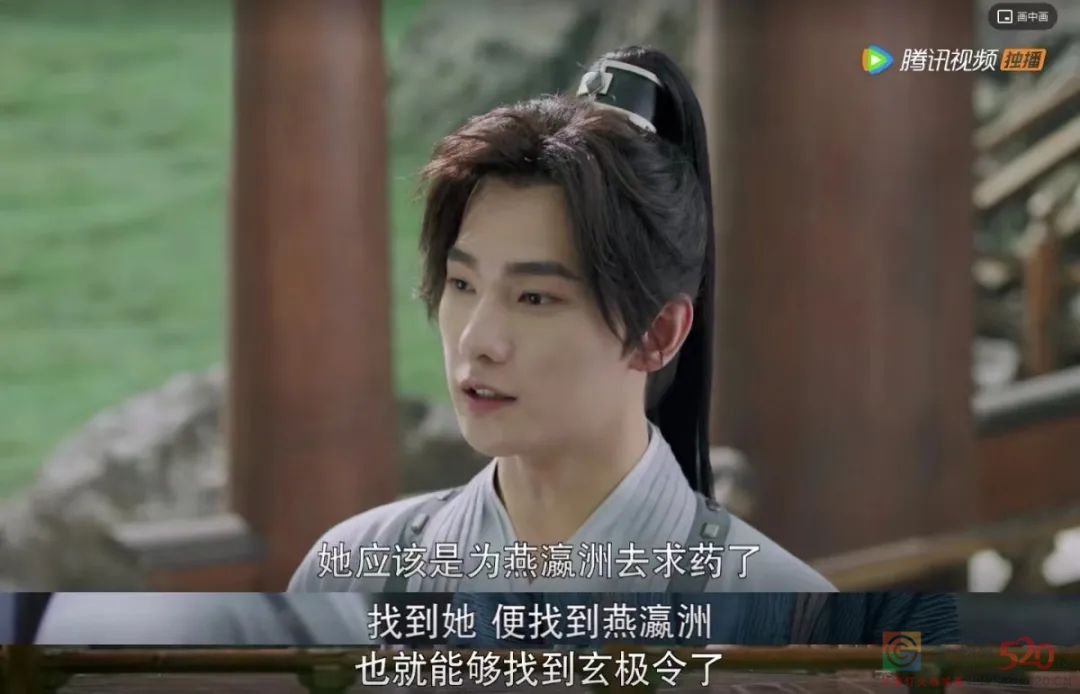 古偶，终于敢玩点不一样的了468 / 作者:该做的事情 / 帖子ID:294682