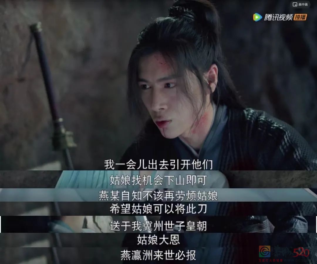 古偶，终于敢玩点不一样的了297 / 作者:该做的事情 / 帖子ID:294682