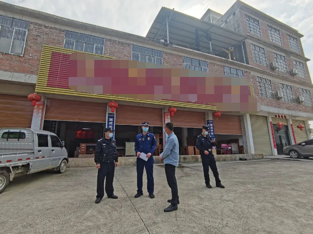警惕！恭城一家具店卖场因这个原因被查封440 / 作者:论坛小编01 / 帖子ID:294703