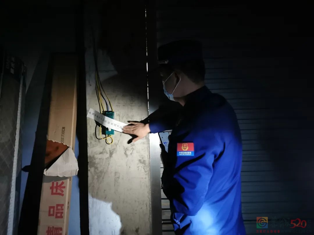警惕！恭城一家具店卖场因这个原因被查封42 / 作者:论坛小编01 / 帖子ID:294703