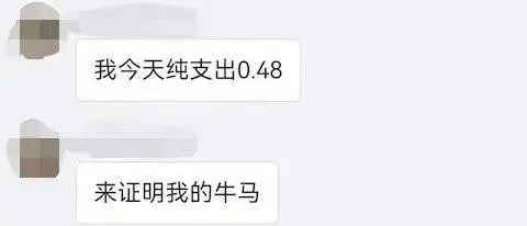 到底是哪些大冤种，在网上买野生大象？11 / 作者:儿时的回忆 / 帖子ID:294706