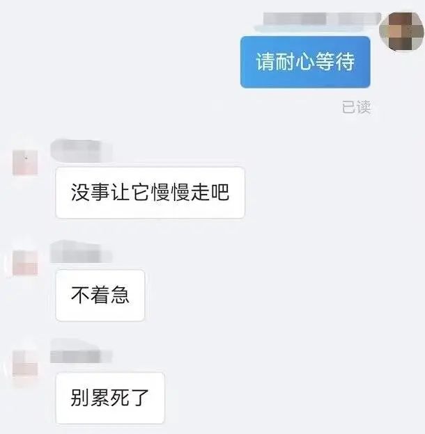 到底是哪些大冤种，在网上买野生大象？532 / 作者:儿时的回忆 / 帖子ID:294706