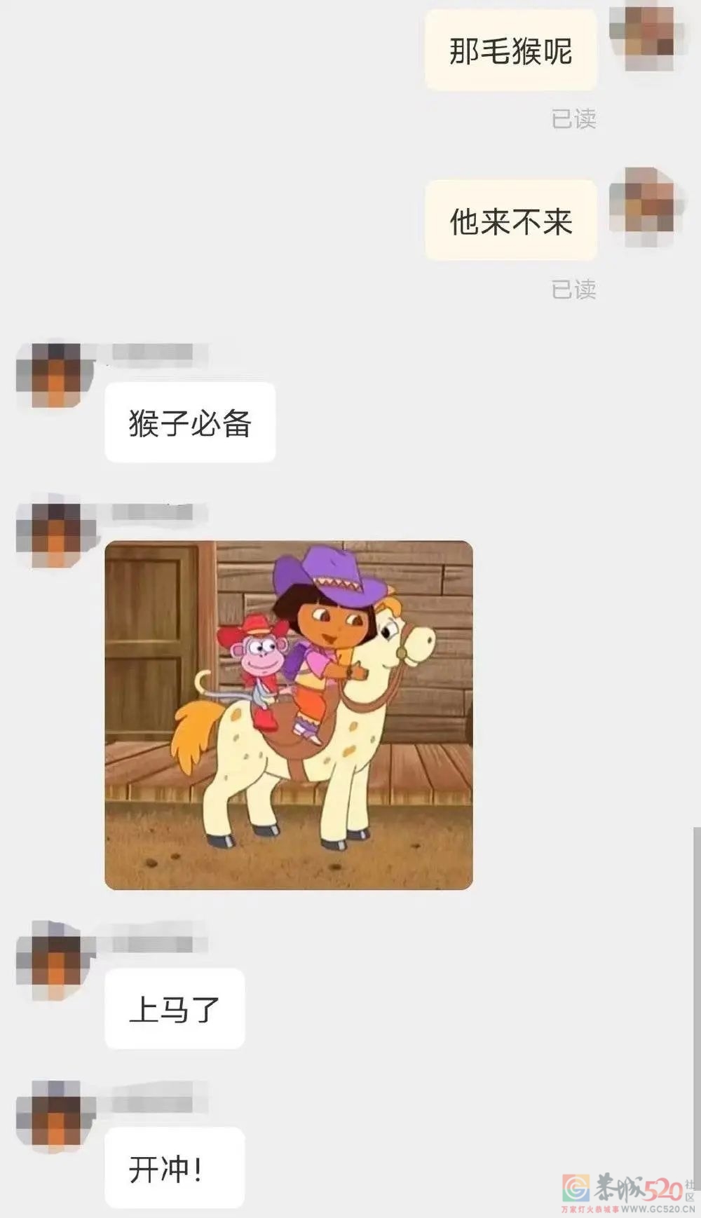 到底是哪些大冤种，在网上买野生大象？219 / 作者:儿时的回忆 / 帖子ID:294706